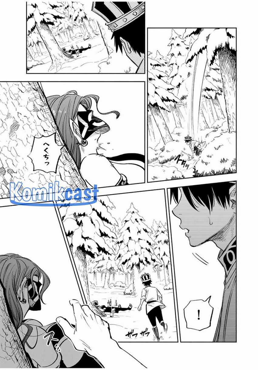 Chapter 81 - halaman 11