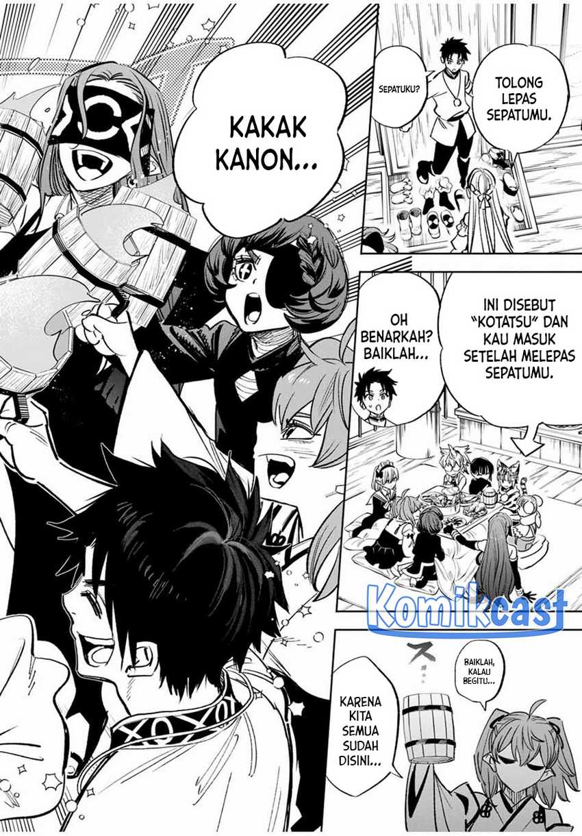 Chapter 81 - halaman 16