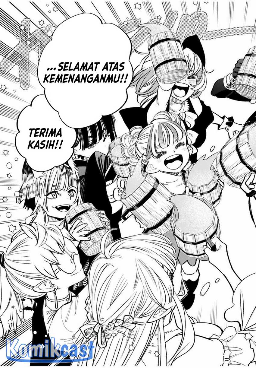 Chapter 81 - halaman 17
