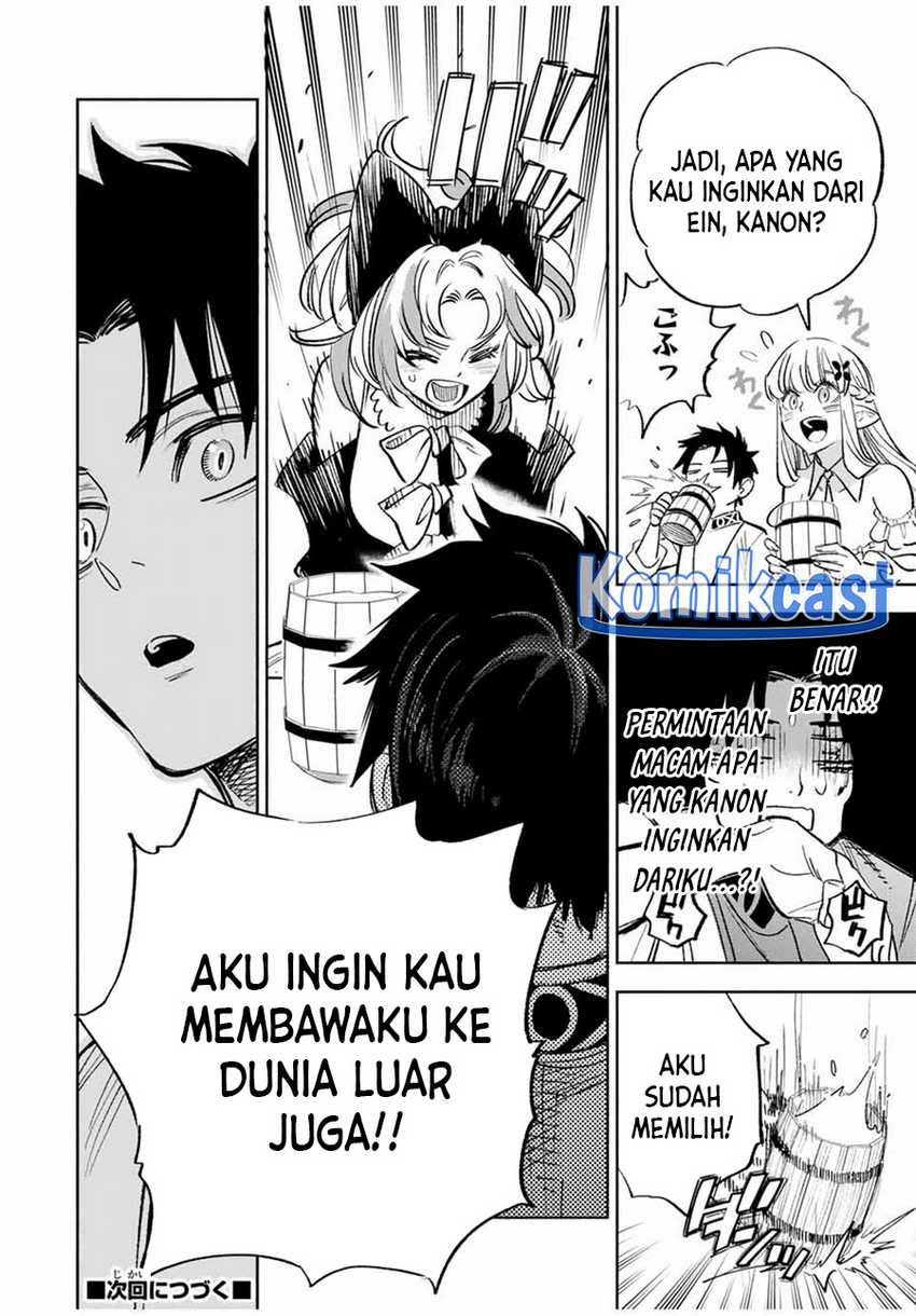 Chapter 81 - halaman 18