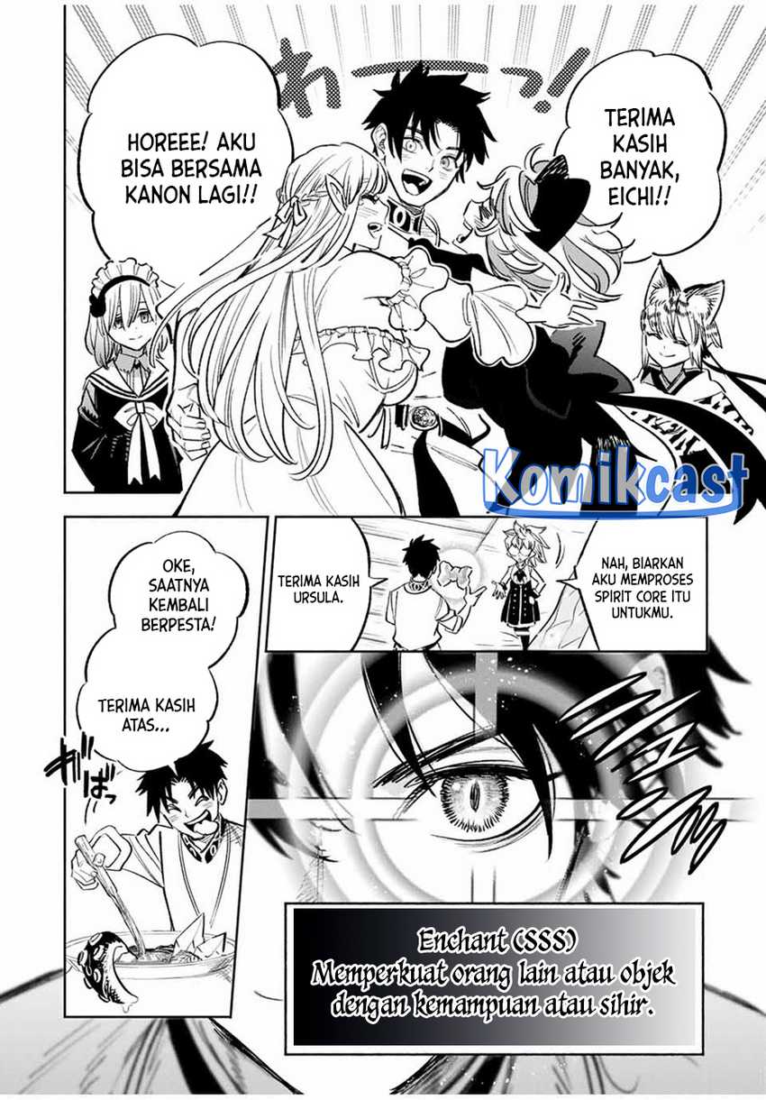 Chapter 81 - halaman 20