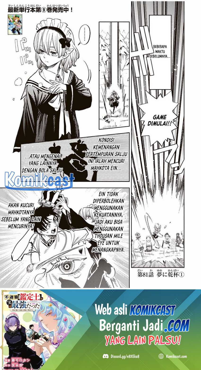 Chapter 81 - halaman 3