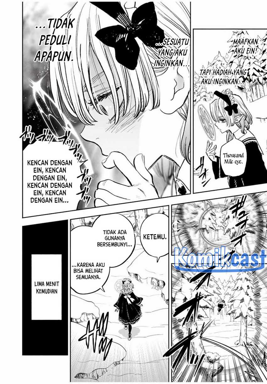 Chapter 81 - halaman 4