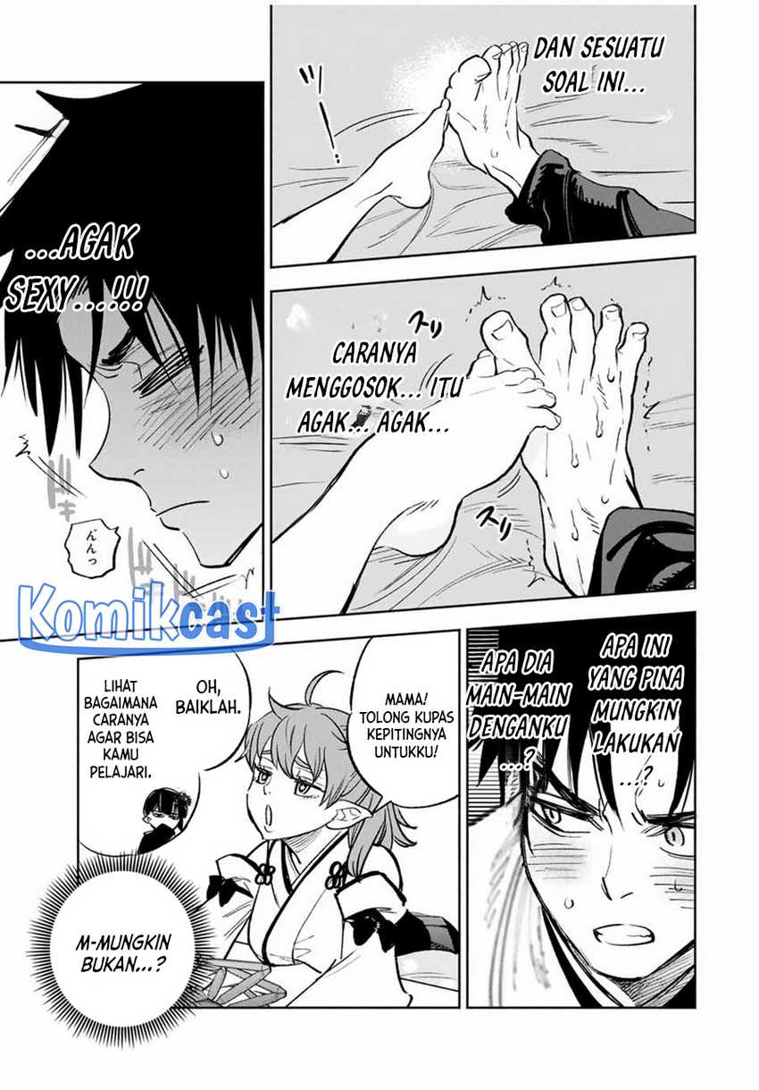 Chapter 81 - halaman 31