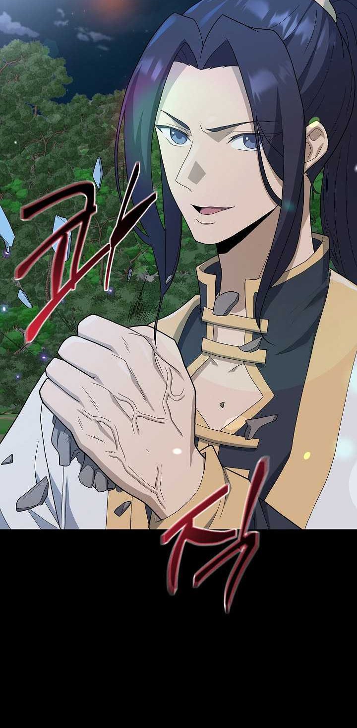 Chapter 74 - halaman 30