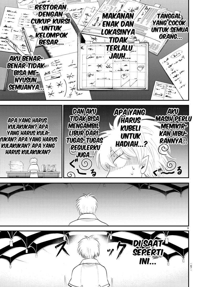 Chapter 378 - halaman 11