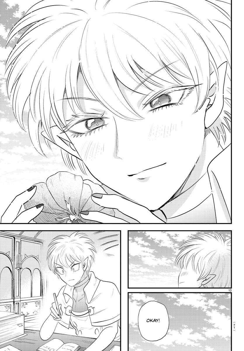 Chapter 378 - halaman 14