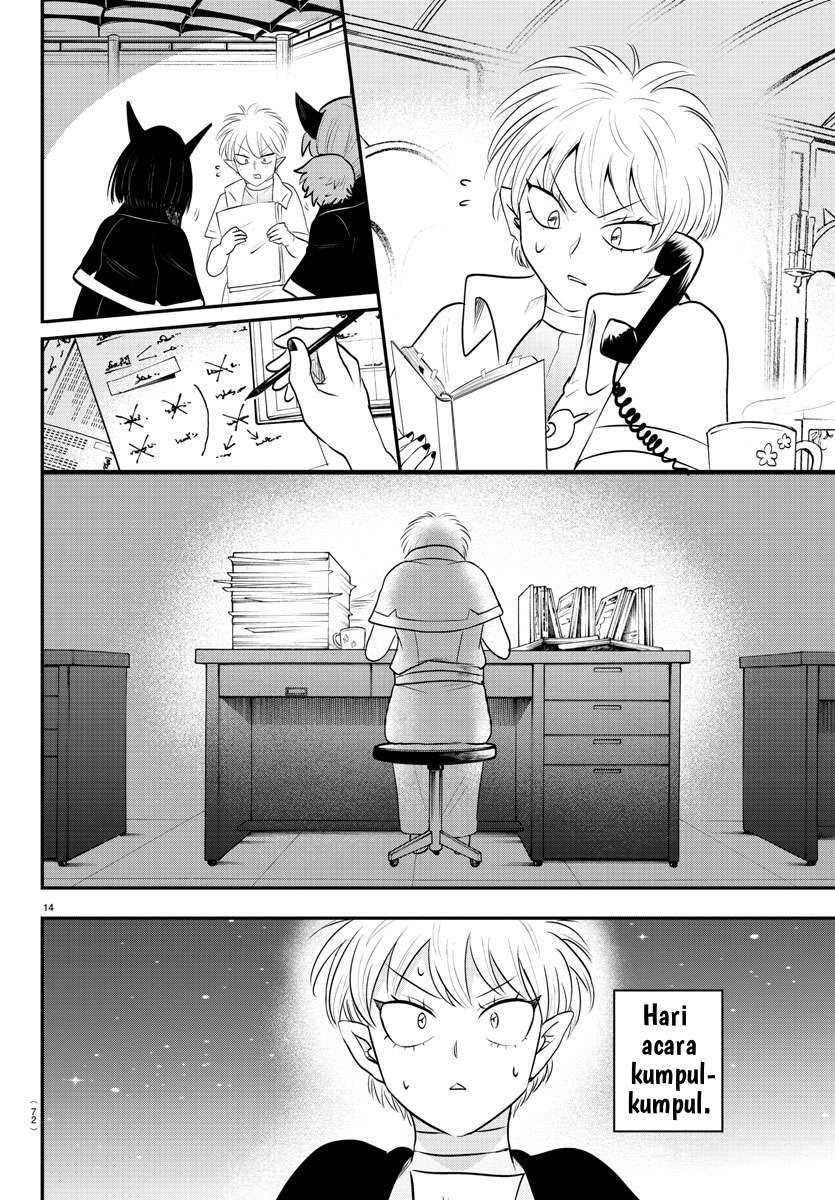 Chapter 378 - halaman 15