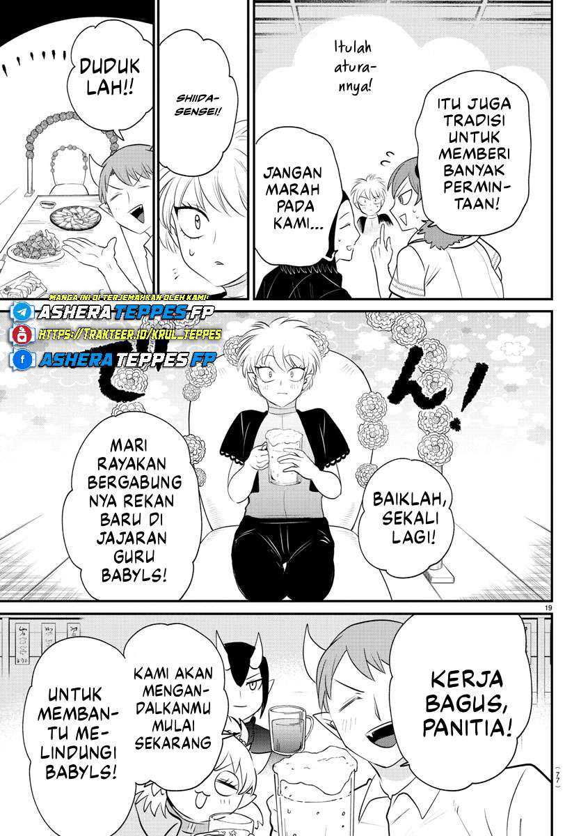 Chapter 378 - halaman 19