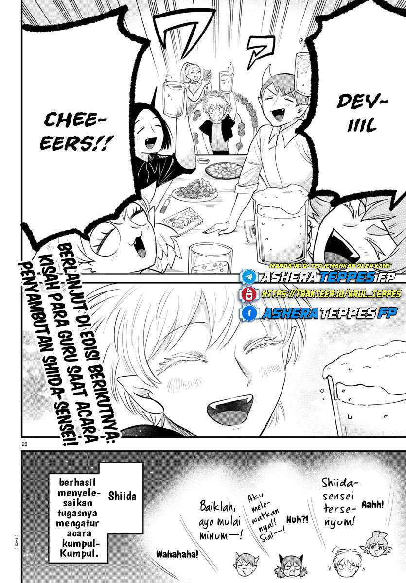 Chapter 378 - halaman 20