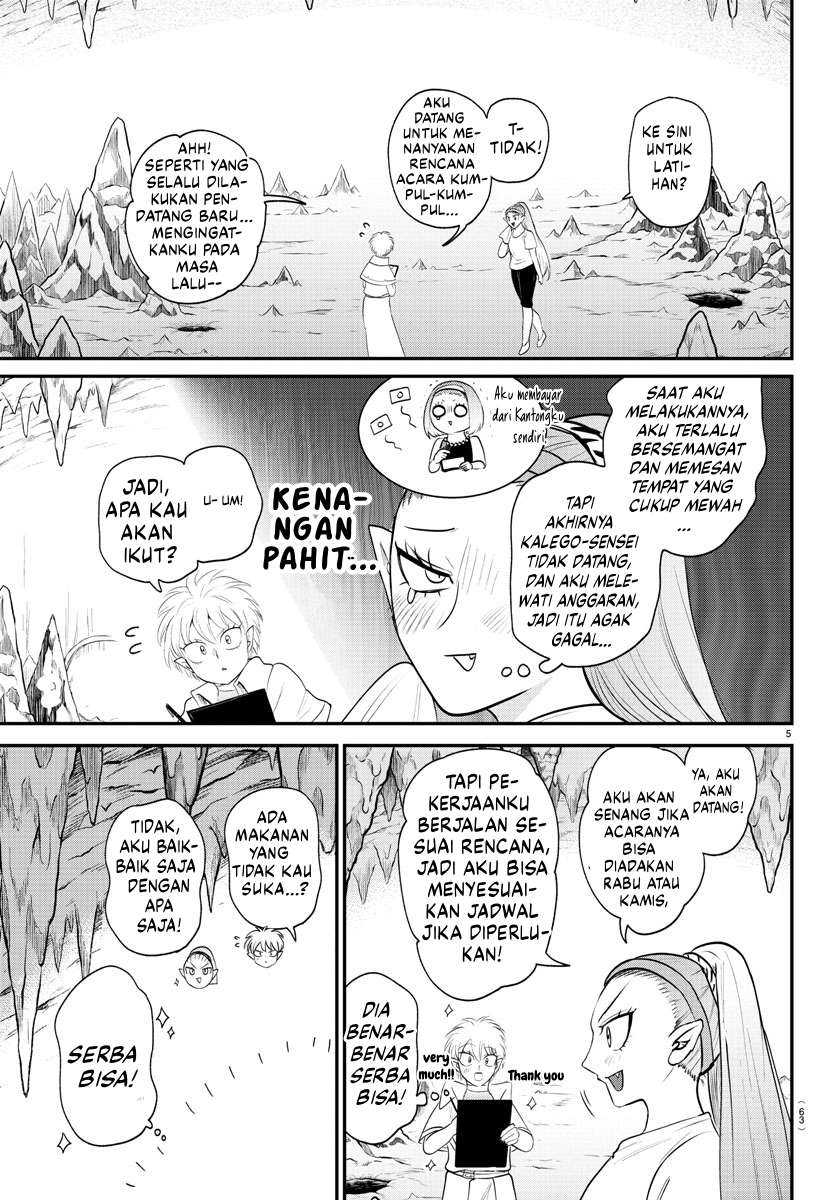 Chapter 378 - halaman 7