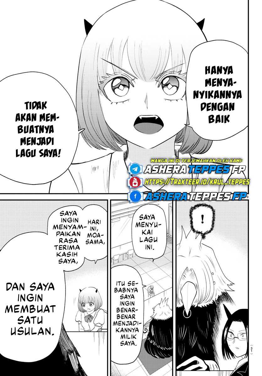 Chapter 377 - halaman 12