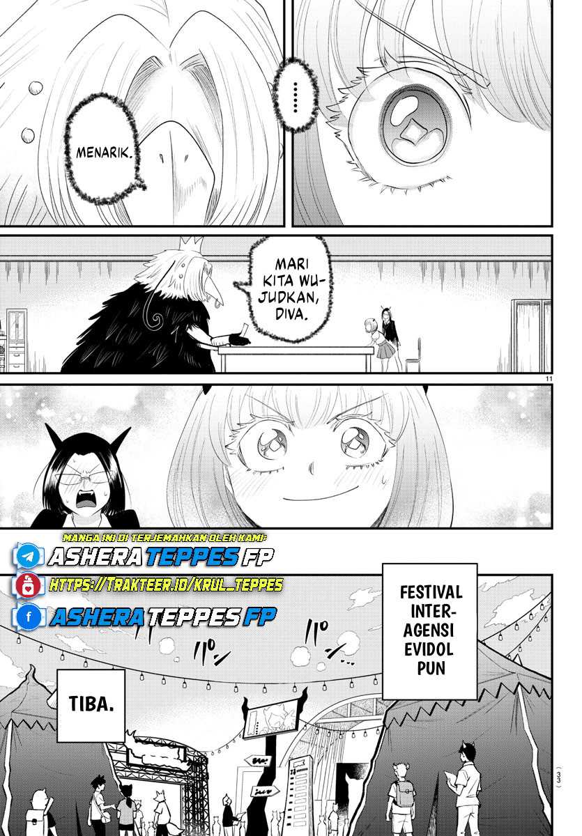 Chapter 377 - halaman 14