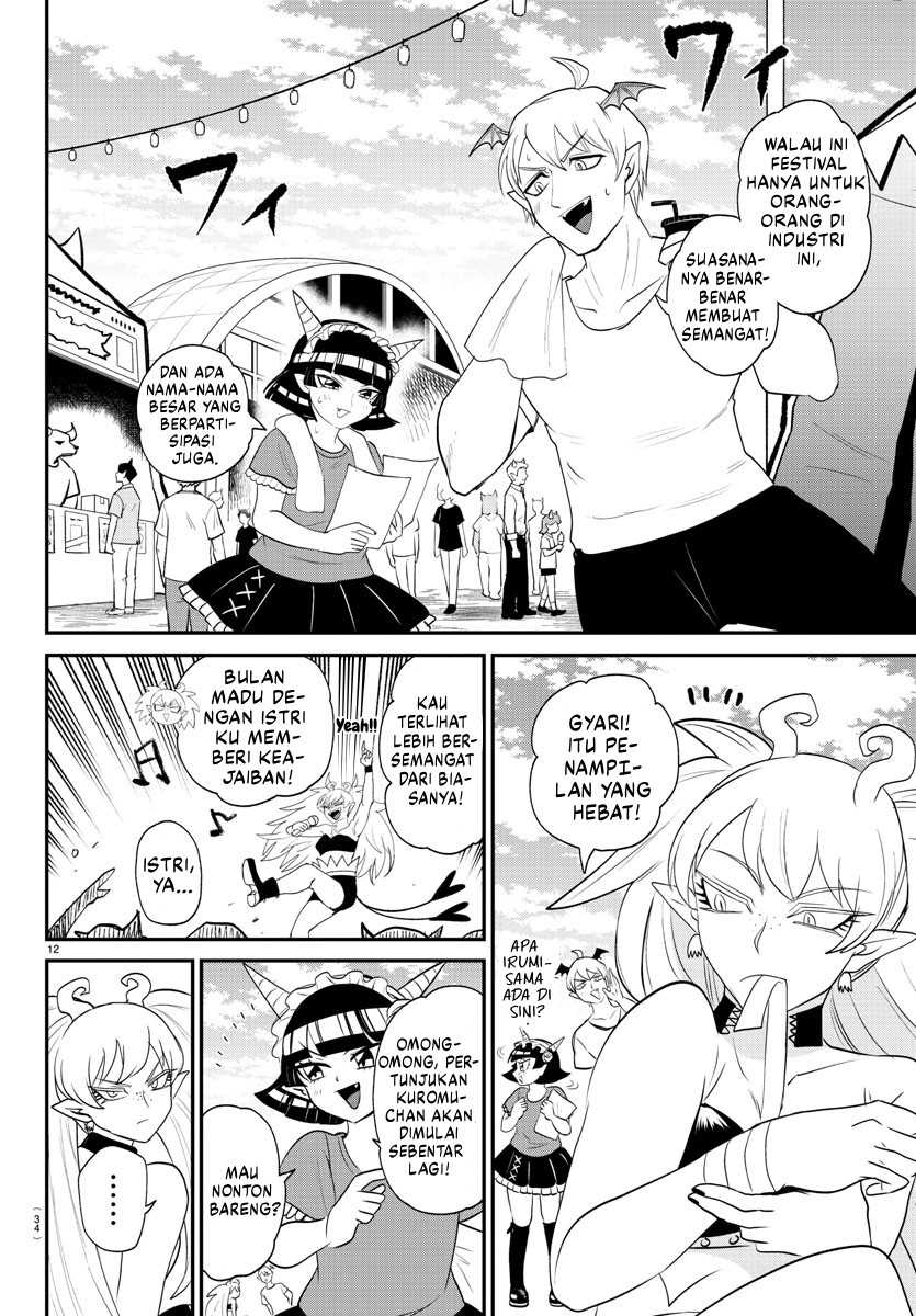 Chapter 377 - halaman 15