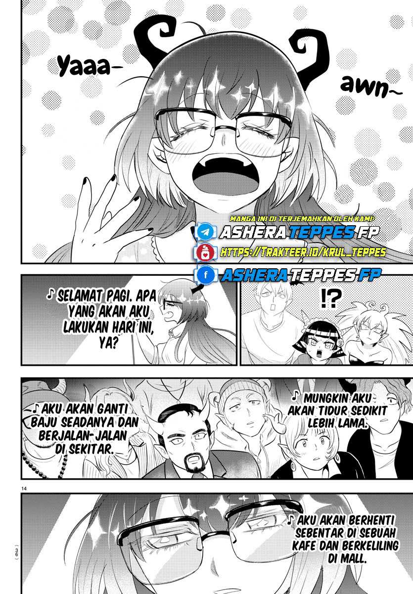 Chapter 377 - halaman 17