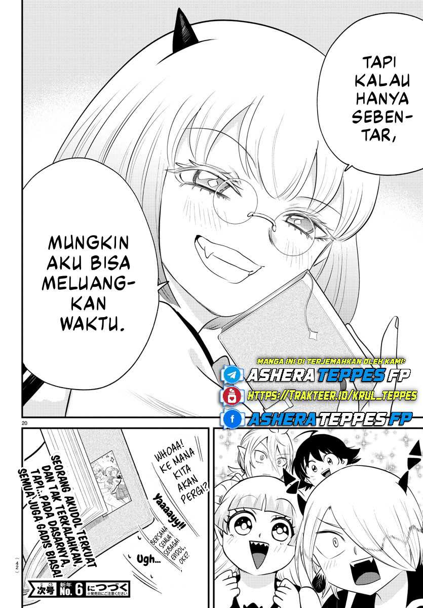 Chapter 377 - halaman 22
