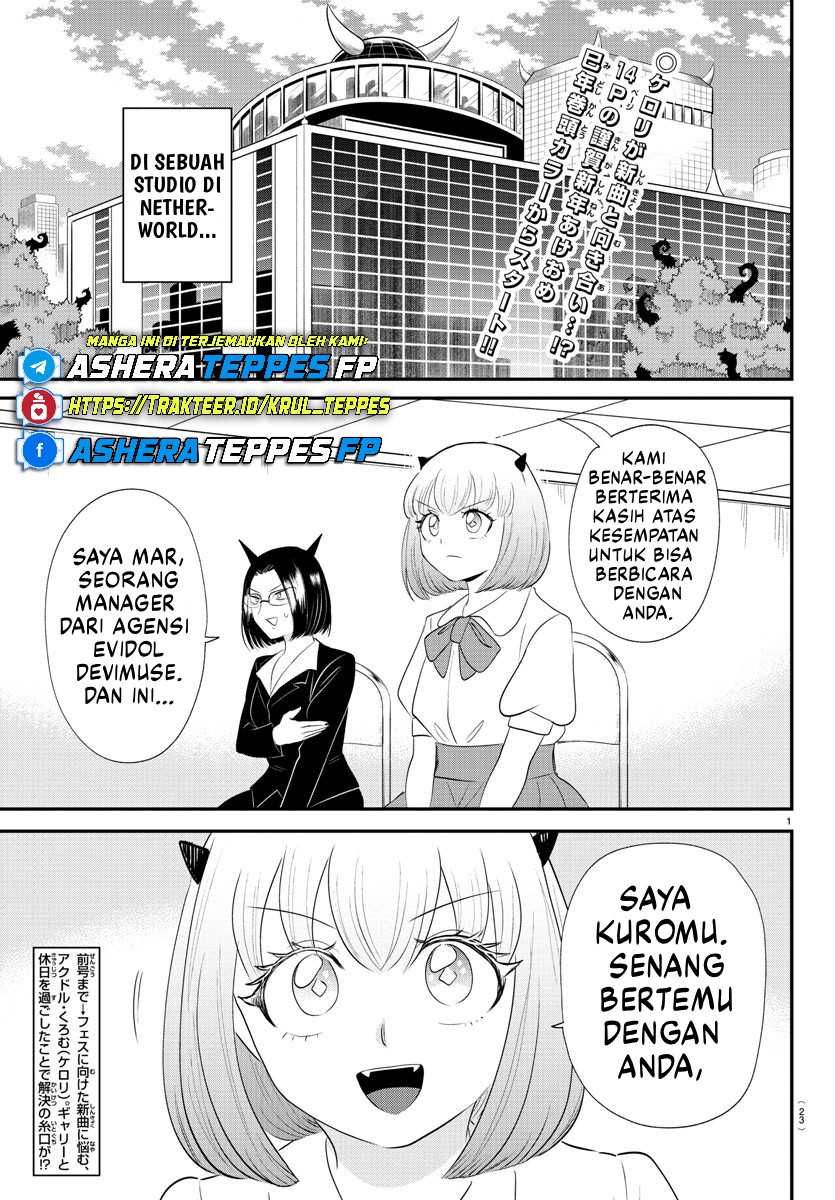 Chapter 377 - halaman 4