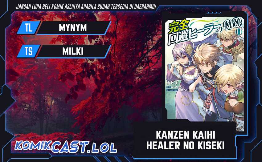 Chapter 53 - halaman 2