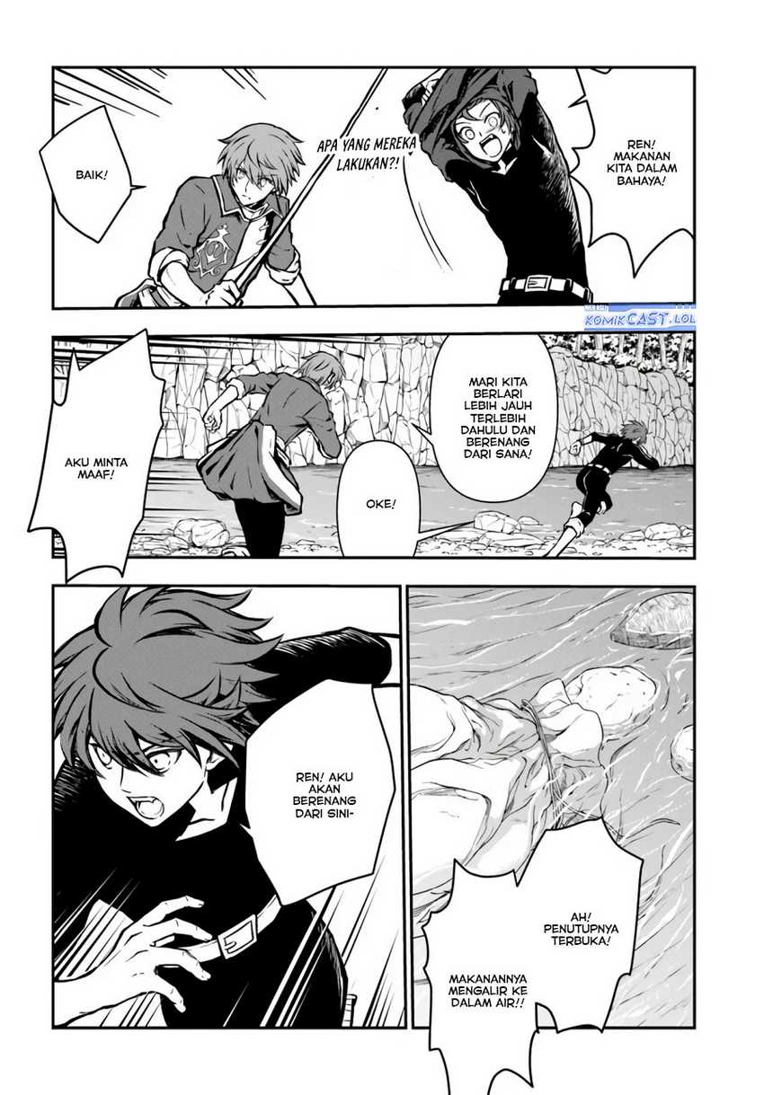 Chapter 53 - halaman 12