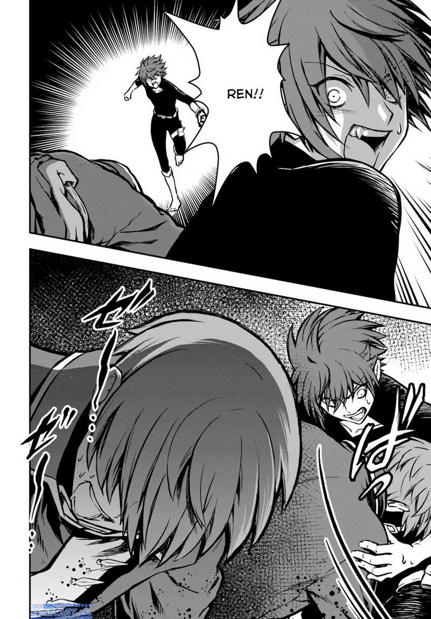 Chapter 53 - halaman 14