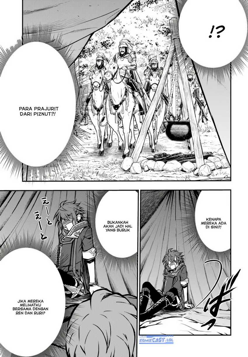Chapter 53 - halaman 19