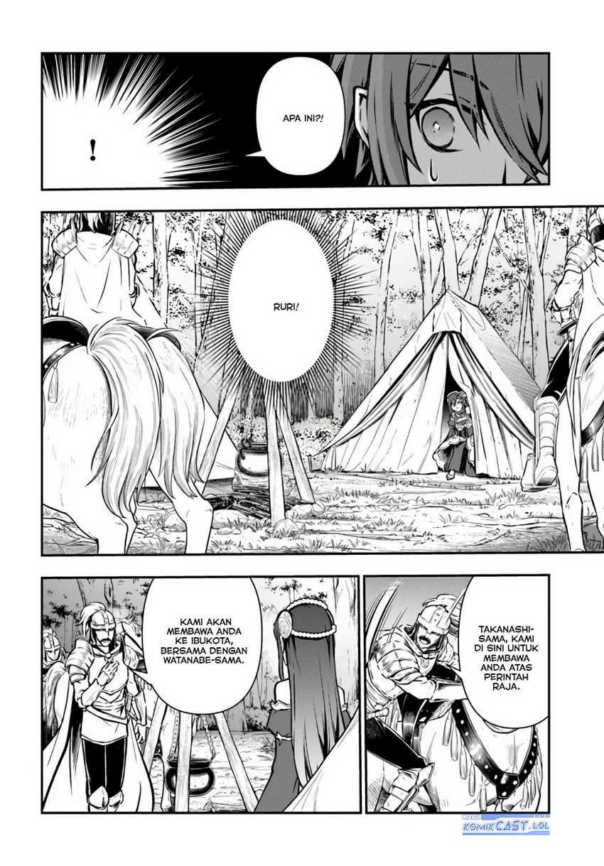 Chapter 53 - halaman 20