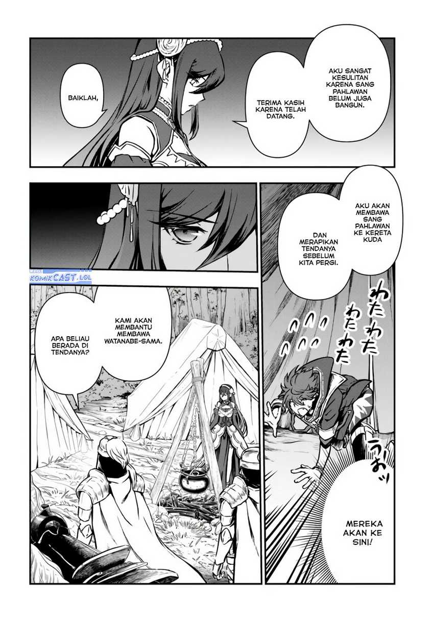 Chapter 53 - halaman 22
