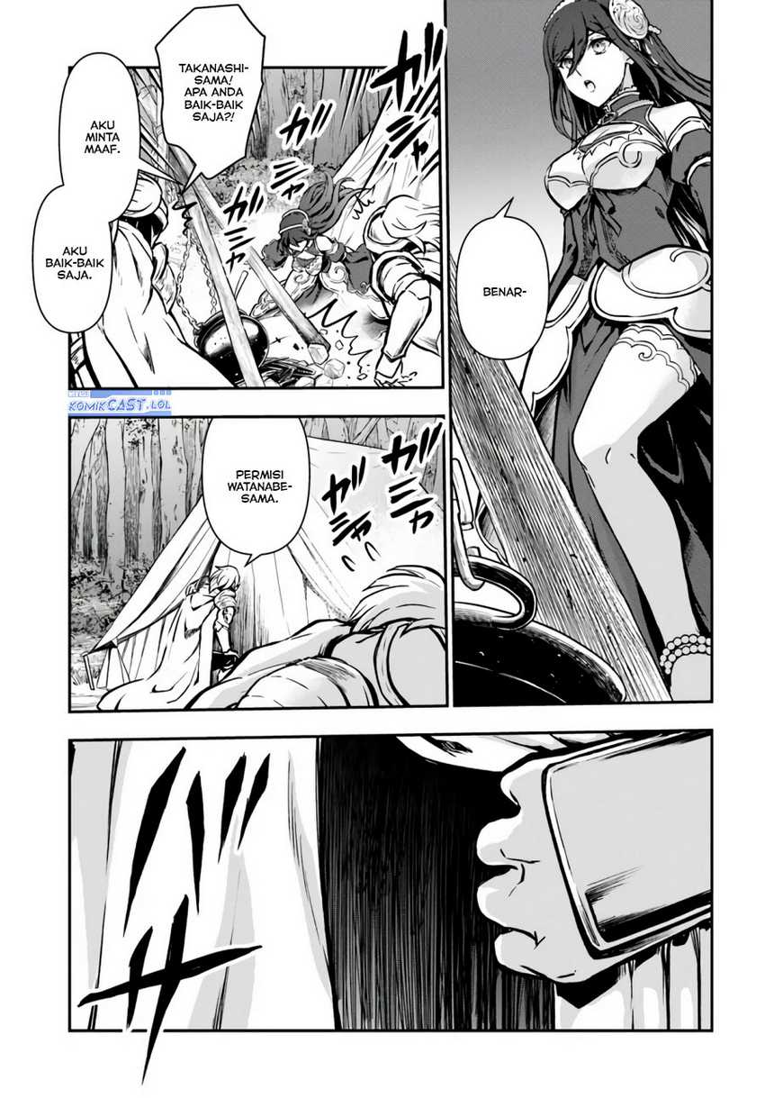 Chapter 53 - halaman 23