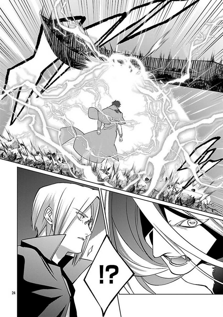 Chapter 34 - halaman 28