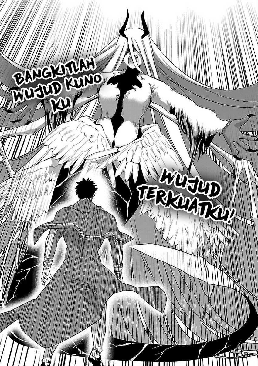 Chapter 33 - halaman 14