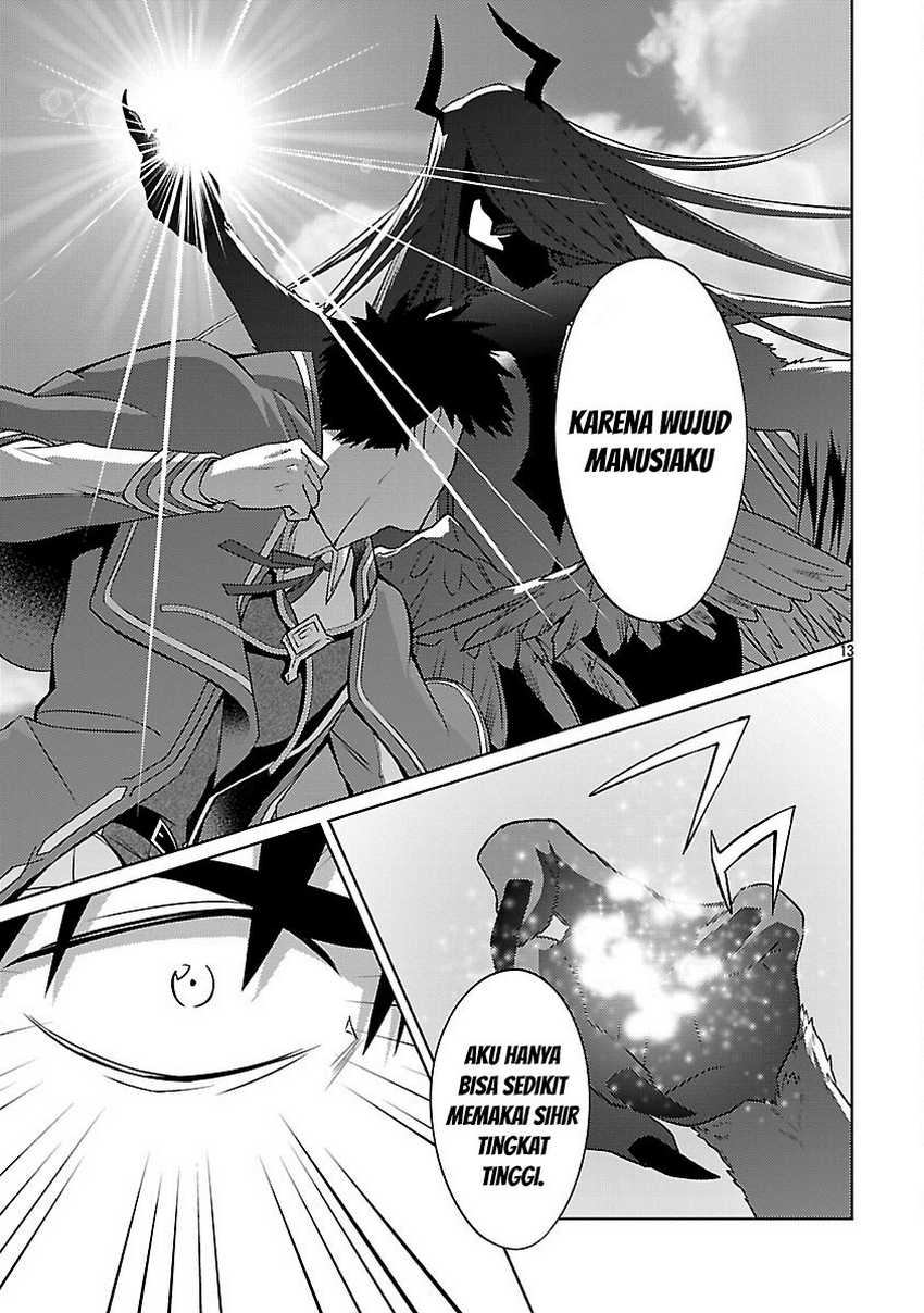 Chapter 33 - halaman 17