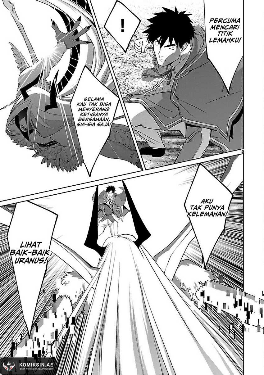 Chapter 33 - halaman 23