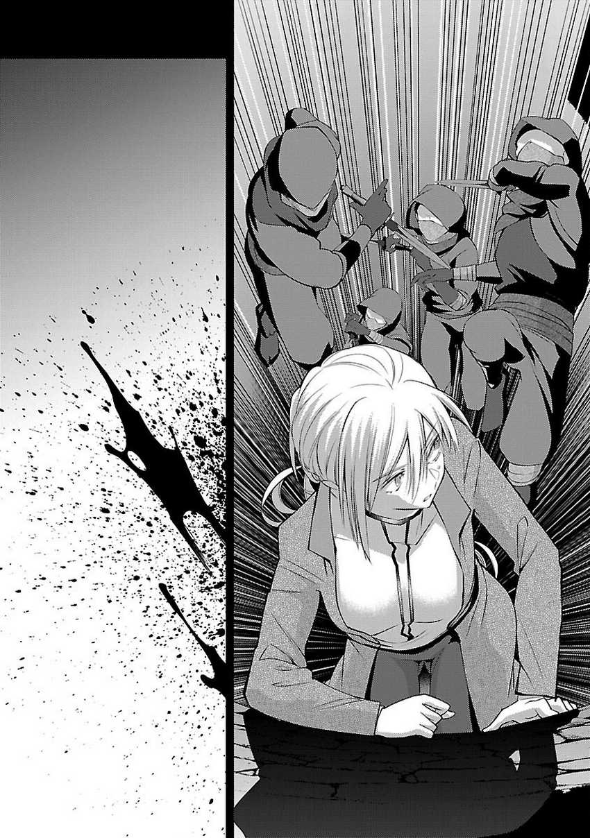 Chapter 32 - halaman 11