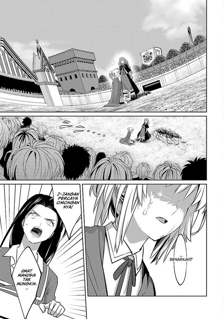 Chapter 32 - halaman 17