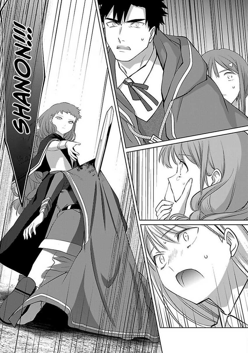 Chapter 32 - halaman 22