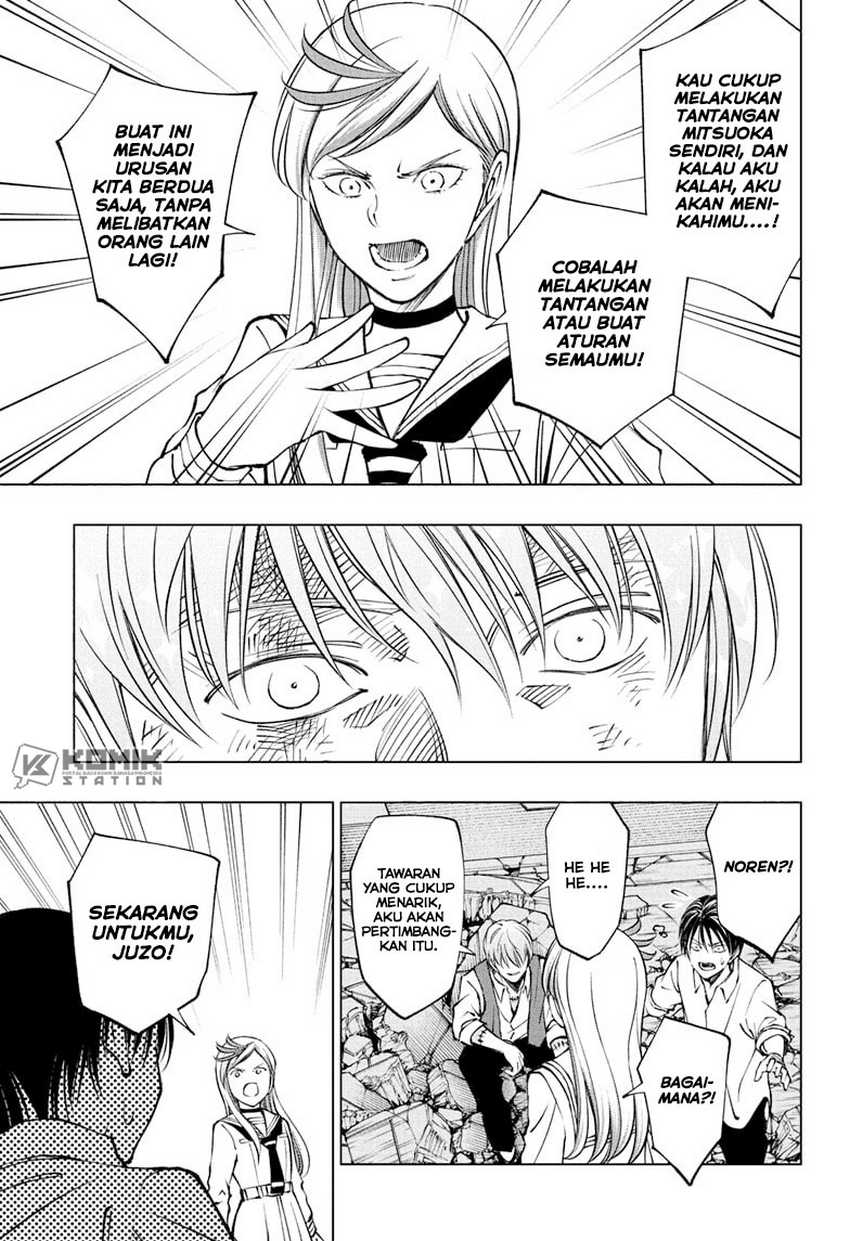 Chapter 89 - halaman 14