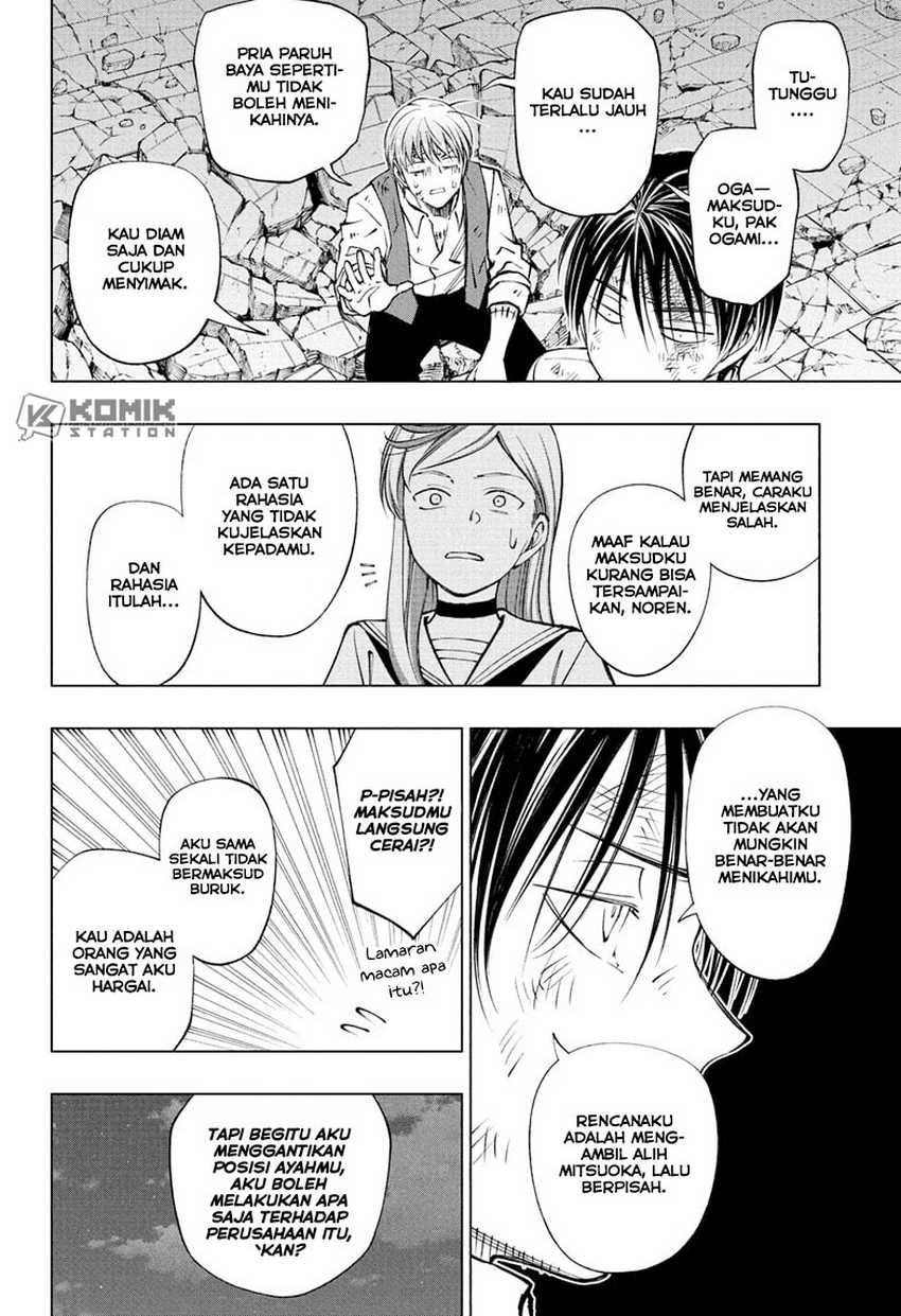 Chapter 89 - halaman 20