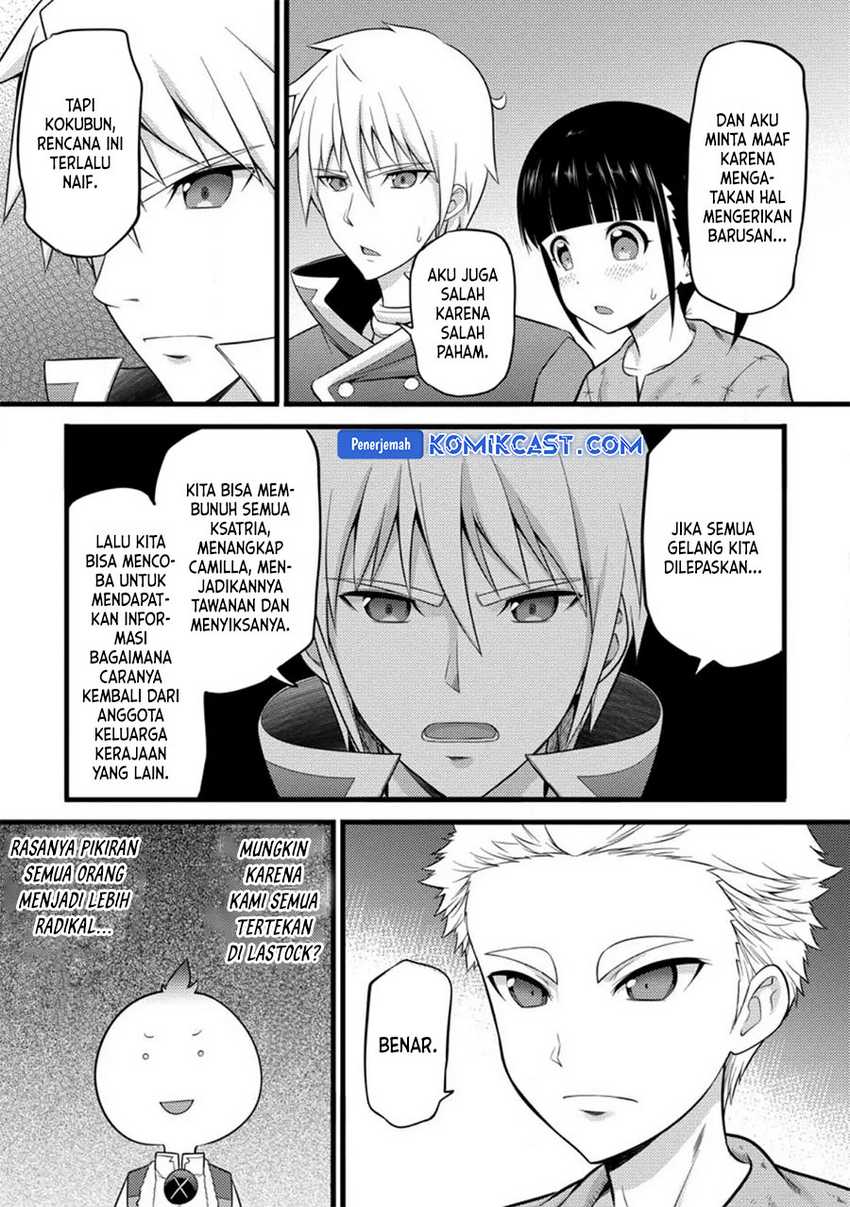 Chapter 33 - halaman 11
