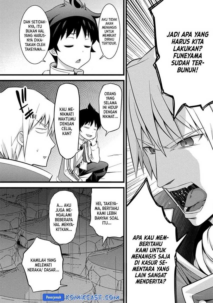 Chapter 33 - halaman 13