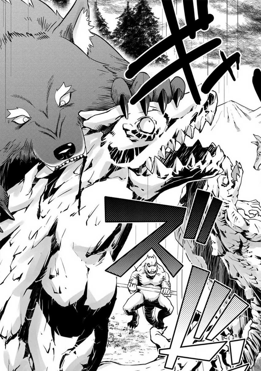 Chapter 33 - halaman 23