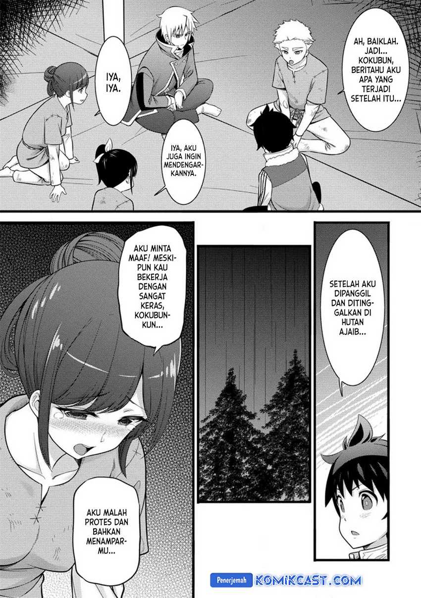 Chapter 33 - halaman 8