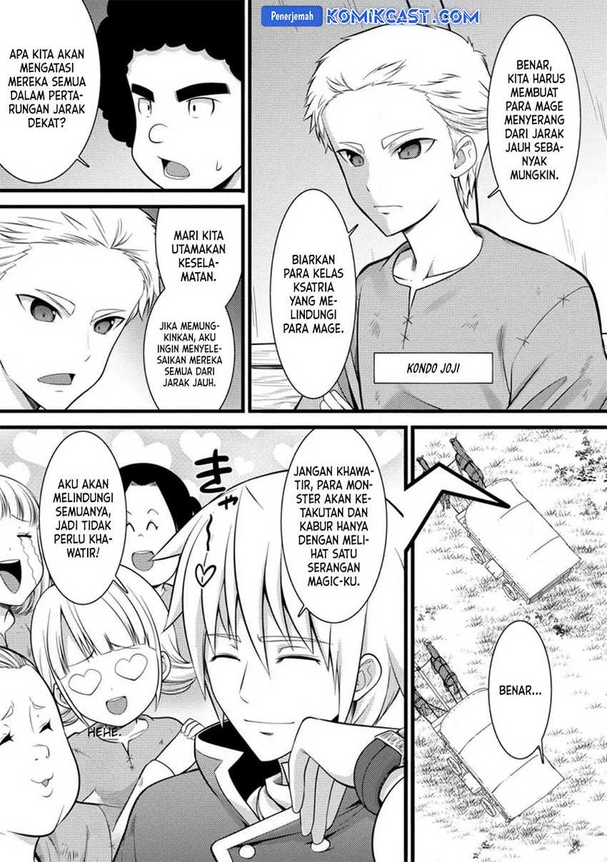 Chapter 32 - halaman 12