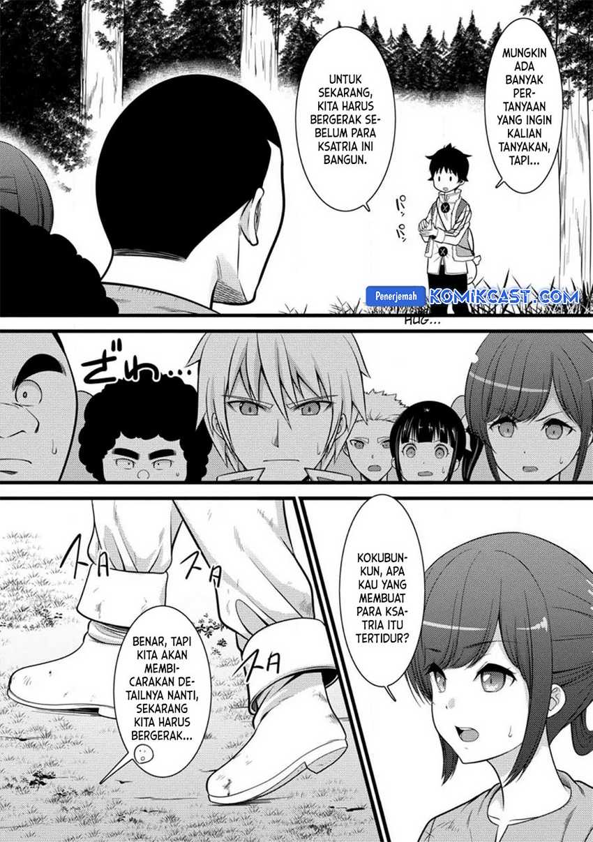 Chapter 32 - halaman 26
