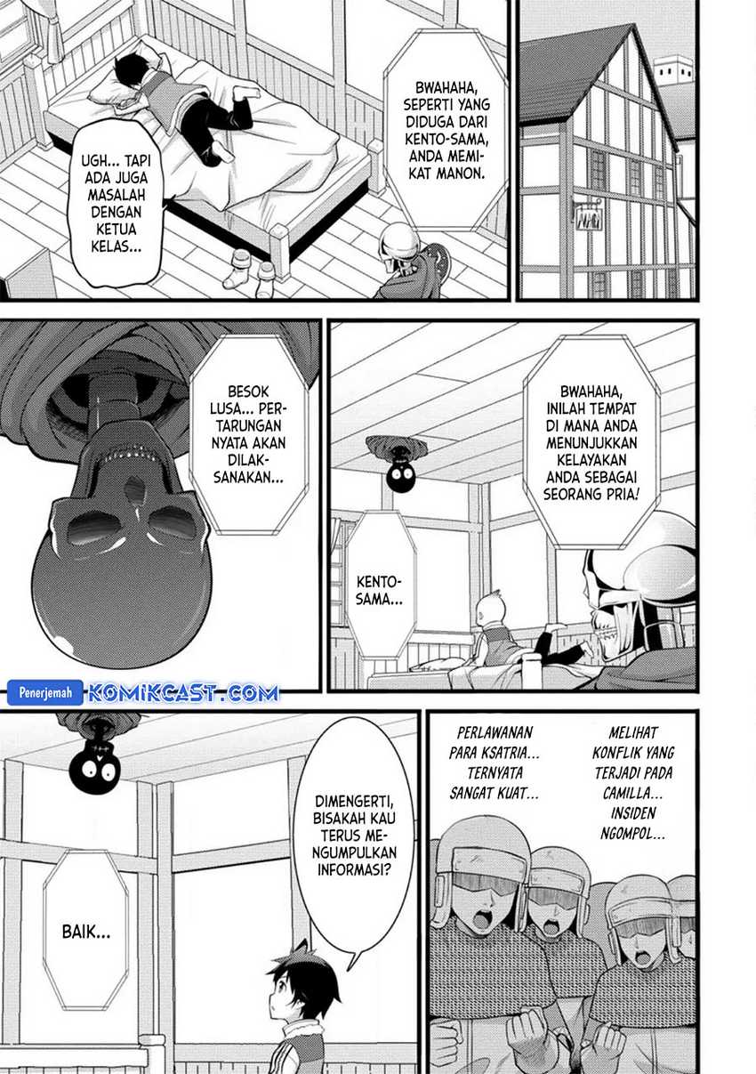 Chapter 32 - halaman 5