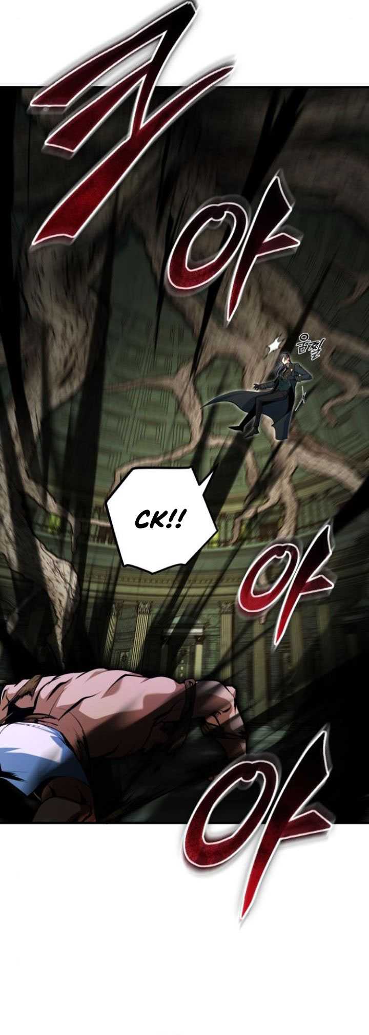 Chapter 109 - halaman 80
