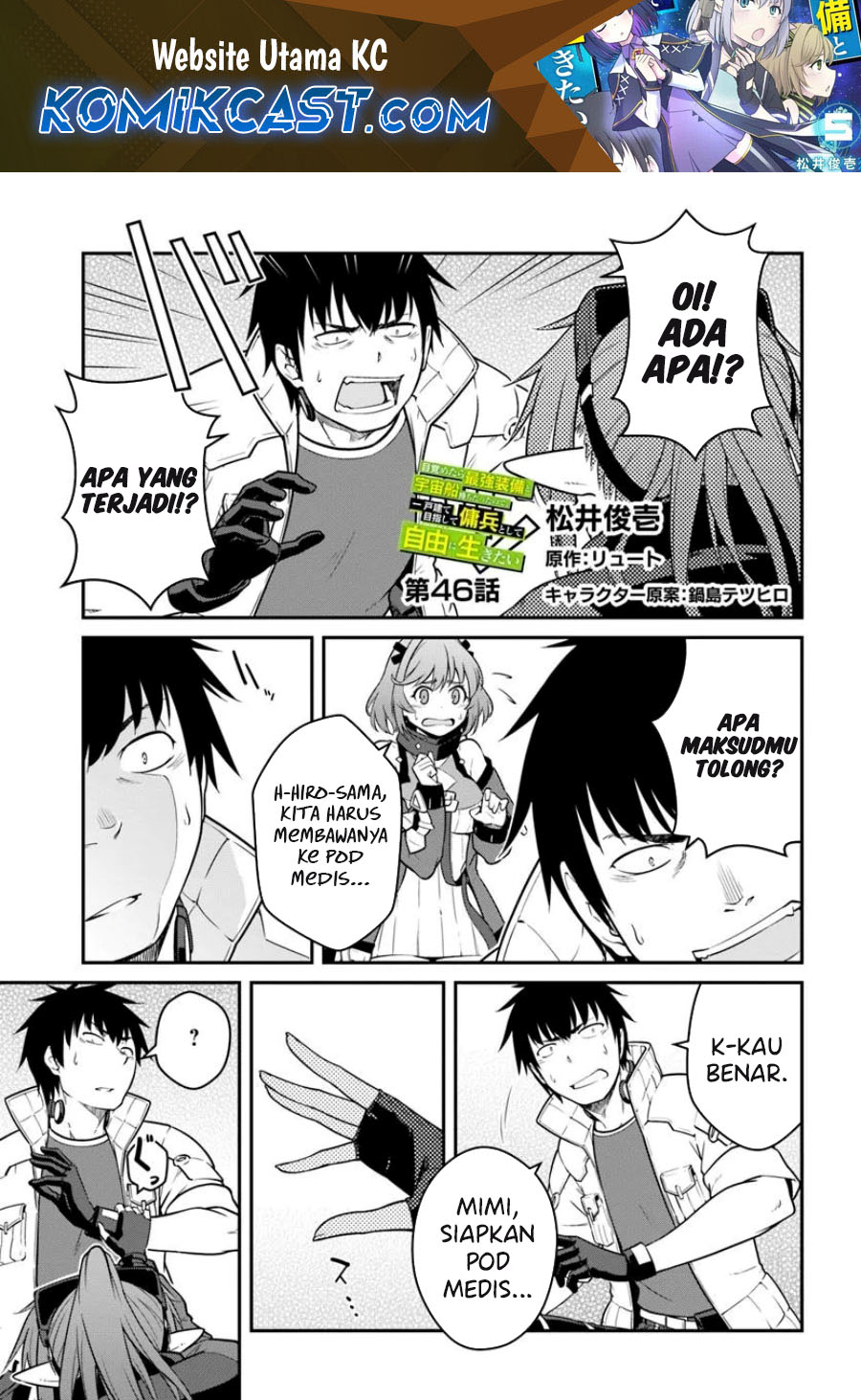 Chapter 46.1 - halaman 2