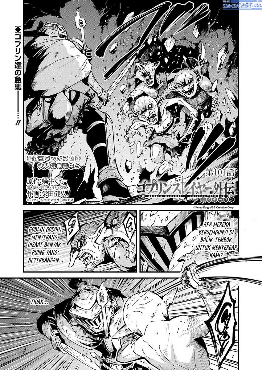 Chapter 101 - halaman 3