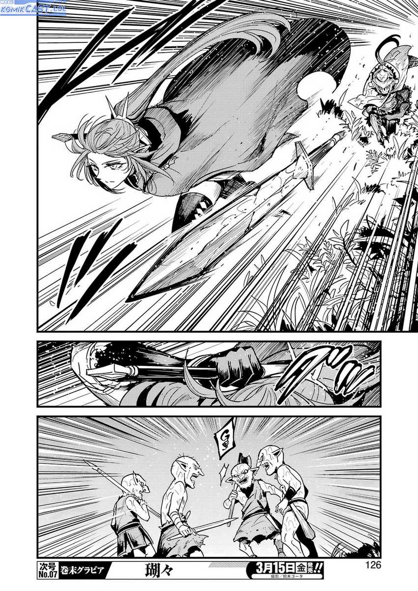Chapter 100 - halaman 14