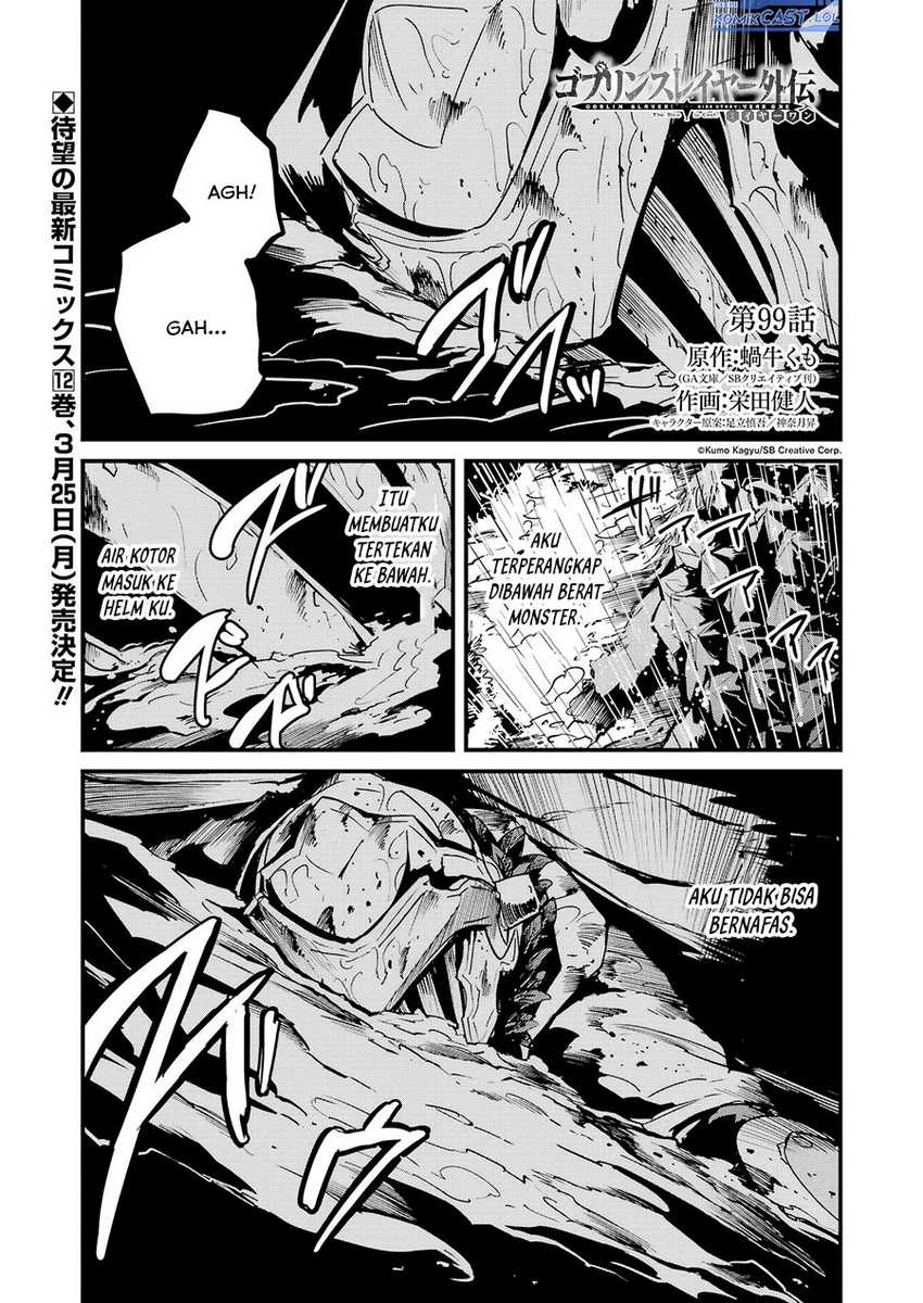 Chapter 99 - halaman 3