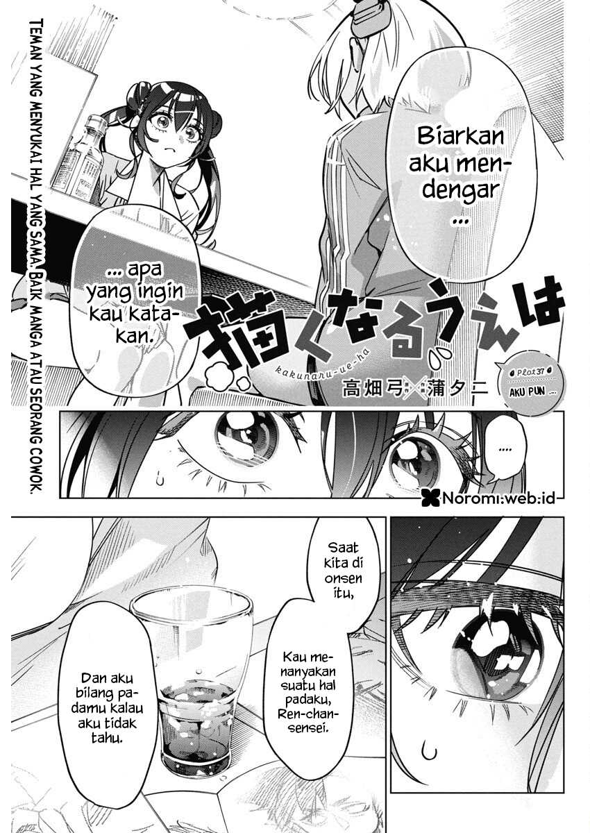 Chapter 37 - halaman 2